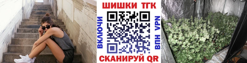Наркошоп купить А ПВП  МЕФ  Амфетамин  Гашиш  Котово