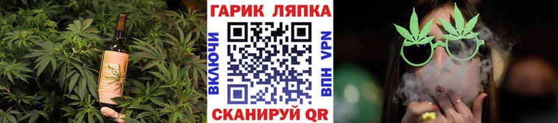Cannafood марихуана  Купить  Котово 
