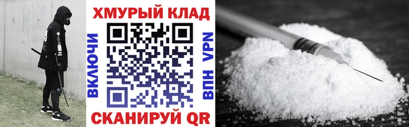 Купить закладки  Котово  ГЕРОИН белый 