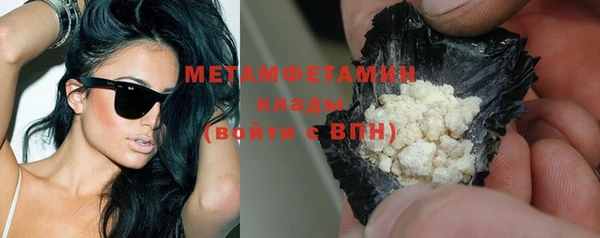 дурь Заводоуковск