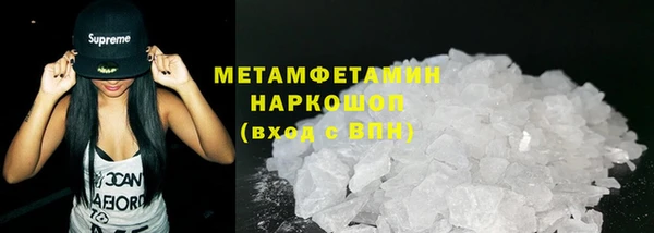 индика Заволжье
