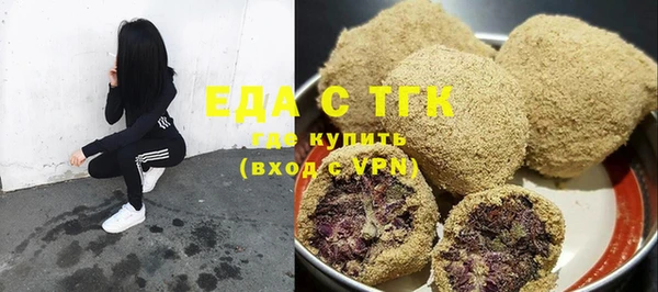 дурь Заводоуковск