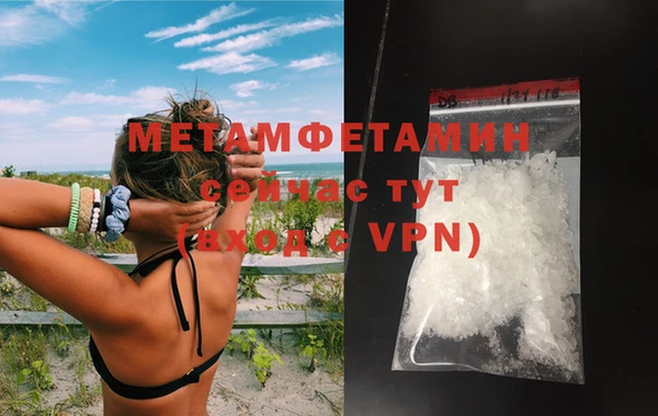 индика Заволжье