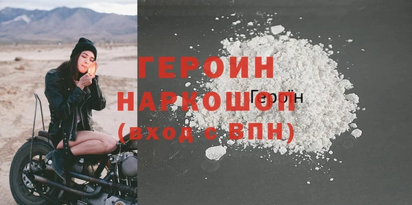 индика Заволжье